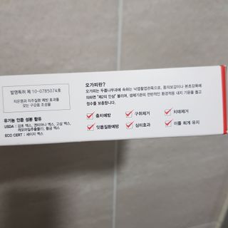 十二夜님이 올린 리뷰 사진 2