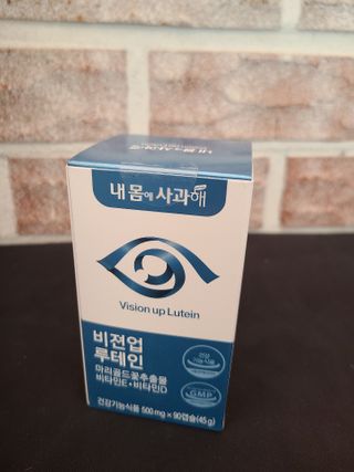 박하사탕님이 올린 리뷰 사진 2