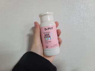 닥터피엔티 [Dr.PNT] 하루 2알로 건강한 다이어트! 한겨울에도 체지방만 쏙~ 슬림핏 다이어트 — 5점을 준 리뷰어가 2023년 3월 올린 사용 사진