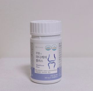 프리마인 평생 써야하는 관절의 건강을 위한 완벽설계 솔루션 관절n마디케어 플러스 120정 — 5점을 준 리뷰어가 2021년 11월 올린 사용 사진