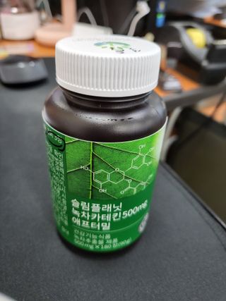슬림플래닛 녹차카테킨 500mg 애프터밀 — 4점을 준 리뷰어가 2021년 9월 올린 사용 사진