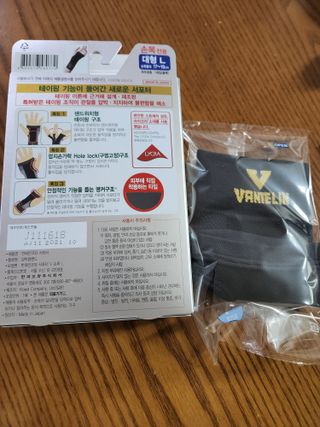 도도맘님이 올린 리뷰 사진 2