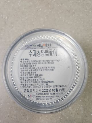 큥님이 올린 리뷰 사진 3