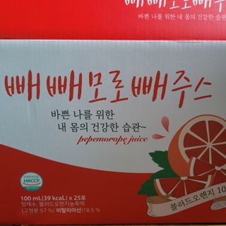 반딧불이님이 올린 리뷰 사진 1