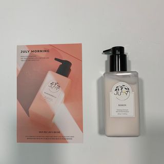 줄라이 모닝 _ JULY MORNING 줄라이모닝 하이드레이팅 퍼퓸드 바디앤핸드 에멀젼 — 5점을 준 리뷰어가 2021년 12월 올린 사용 사진