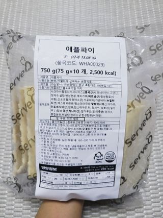 SunheeKim님이 올린 리뷰 사진 2