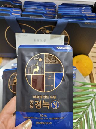 [광동생활건강] 광동정녹청 30포 — 5점을 준 리뷰어가 2021년 10월 올린 사용 사진