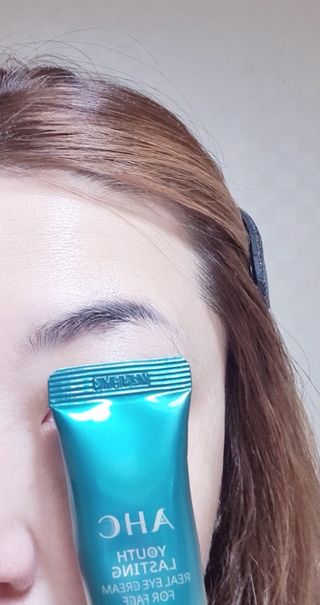 [NEW 탄력유턴 아이크림] AHC 유스 래스팅 리얼 아이크림 포 페이스 — 4.5점을 준 리뷰어가 2021년 3월 올린 사용 사진