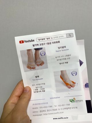 himme87님이 올린 리뷰 사진 3