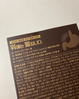 Nizzy님이 올린 리뷰 사진 2
