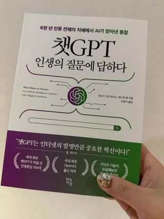 새미님이 올린 리뷰 사진 1