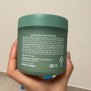 나는항상배고프다님이 올린 리뷰 사진 2