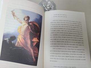 글라라5205님이 올린 리뷰 사진 1