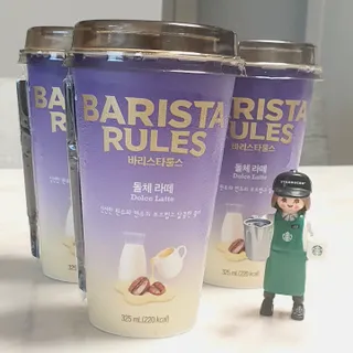 바리스타룰스 돌체 라떼 — 5점을 준 리뷰어가 2023년 4월 올린 사용 사진