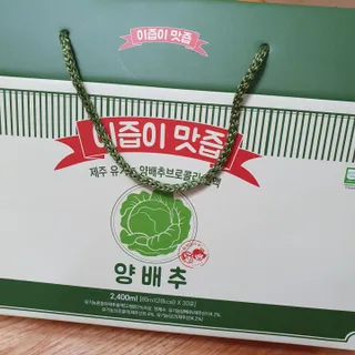 원주율님이 올린 리뷰 사진 1