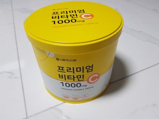 서울약사신협 프리미엄비타민C1000_2.5G x 100포 — 5점을 준 리뷰어가 2021년 5월 올린 사용 사진