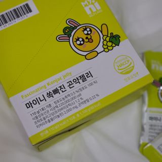 일동제약 마이니 마이니 쏙빠진 곤약젤리 — 5점을 준 리뷰어가 2021년 2월 올린 사용 사진