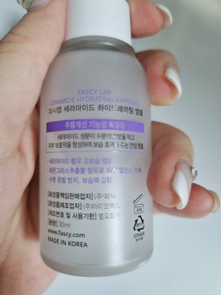꾹꾹이님이 올린 리뷰 사진 2