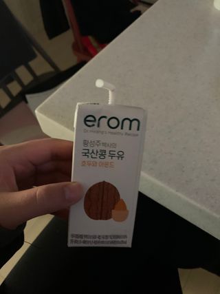 이롬 erom 황성주박사의 국산콩 두유 호두와 아몬드 — 5점을 준 리뷰어가 2020년 12월 올린 사용 사진
