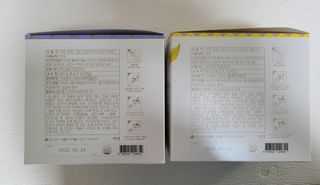 (주)쟈뎅 쟈뎅 클래스 핸드 드립 커피 10P 2종_디카페인 1종+랜덤 플레이버 1종 — 4.5점을 준 리뷰어가 2021년 4월 올린 사용 사진