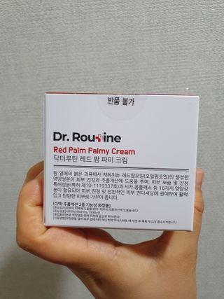 이쁜정똥이님이 올린 리뷰 사진 4