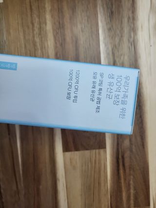 수니니님이 올린 리뷰 사진 3
