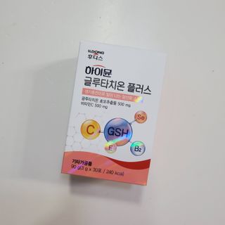쏘미님이 올린 리뷰 사진 3