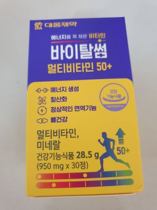 행복님이 올린 리뷰 사진 3