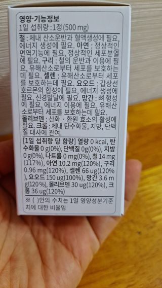 황금나무님이 올린 리뷰 사진 3