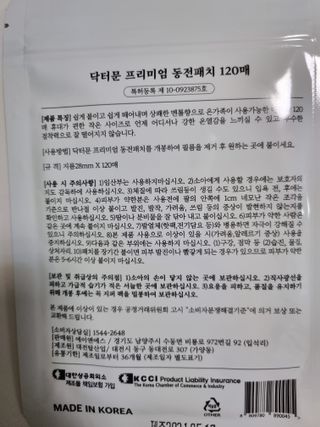 구구자매mom님이 올린 리뷰 사진 2