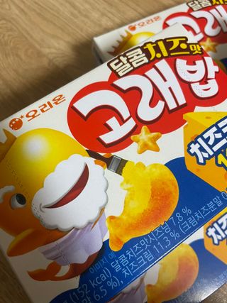 짱이님이 올린 리뷰 사진 4