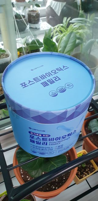 서울약사신협_포스트바이오틱스패밀리_5g x 100포 — 5점을 준 리뷰어가 2021년 3월 올린 사용 사진