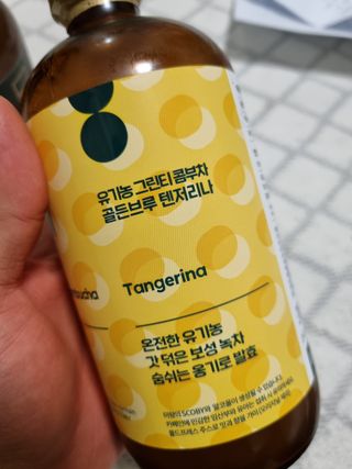 갖고싶은거다가질래님이 올린 리뷰 사진 2