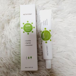 saiio님이 올린 리뷰 사진 2