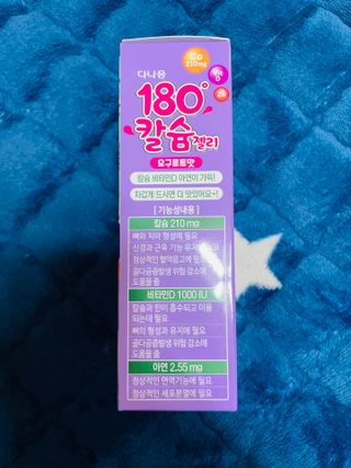 실이님이 올린 리뷰 사진 3