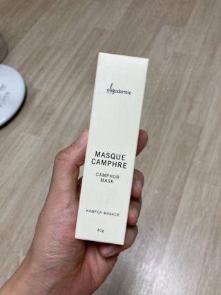 ㅇ님이 올린 리뷰 사진 1