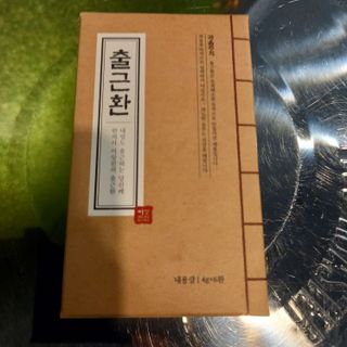 행복~님이 올린 리뷰 사진 1