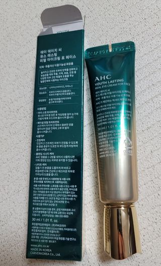 [NEW 탄력유턴 아이크림] AHC 유스 래스팅 리얼 아이크림 포 페이스 — 5점을 준 리뷰어가 2021년 1월 올린 사용 사진