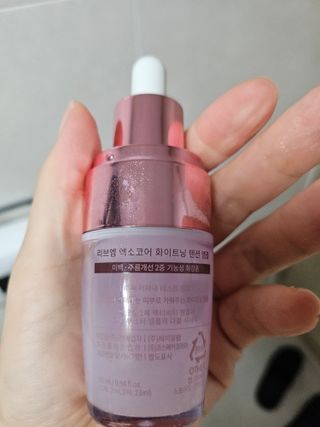 나우 [리브엠] 123억개 엑소좀으로 채운 눈부신 광채, 엑소코어 화이트닝 텐션 앰플 — 5점을 준 리뷰어가 2023년 9월 올린 사용 사진