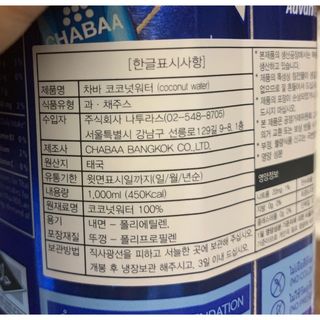 친절한지영씨님이 올린 리뷰 사진 4