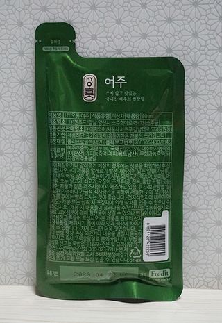 HY 오롯 여주 — 5점을 준 리뷰어가 2022년 5월 올린 사용 사진