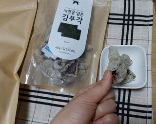 미야요님이 올린 리뷰 사진 3