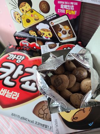 kykyyam님이 올린 리뷰 사진 1