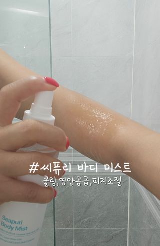 in_bloom2204님이 올린 리뷰 사진 1