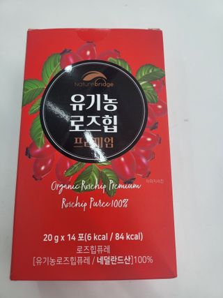 tommy님이 올린 리뷰 사진 3