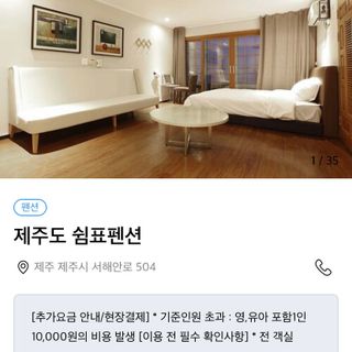 반짝반짝유니콘님이 올린 리뷰 사진 4