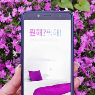 씀씀님이 올린 리뷰 사진 4