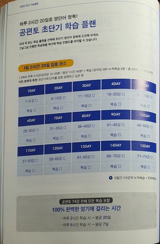 까둥치님이 올린 리뷰 사진 3