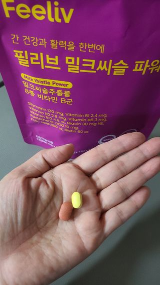 거니부님이 올린 리뷰 사진 3
