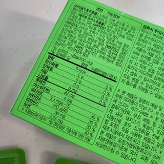 tomaya1004님이 올린 리뷰 사진 3